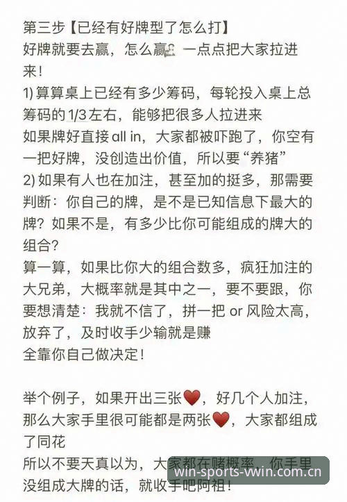 德赢体育注册方法 德赢体育注册方法是什么?老用户手把手教你快速入门
