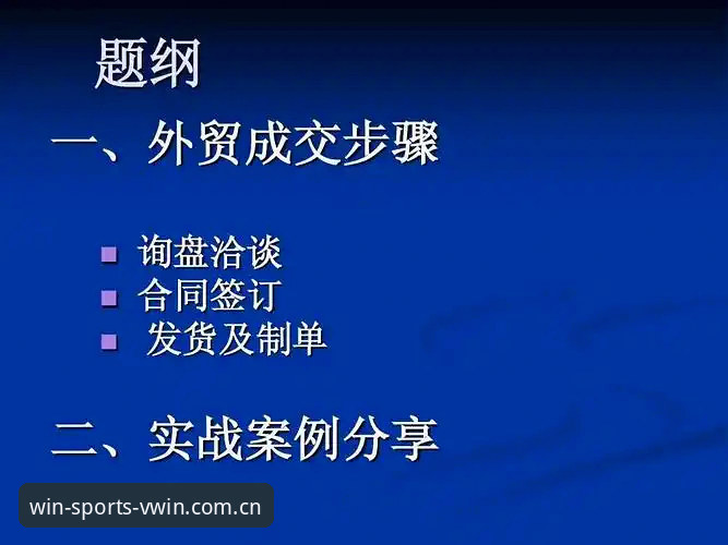 德赢体育安全吗下载不了怎么办 资深用户分享:德赢体育安全吗下载不了怎么办的实战经验与解决方案