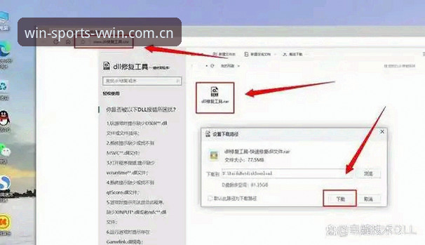 德赢体育登录不了推荐 德赢体育官网登录问题解决全教程:从分析到修复的完整指南